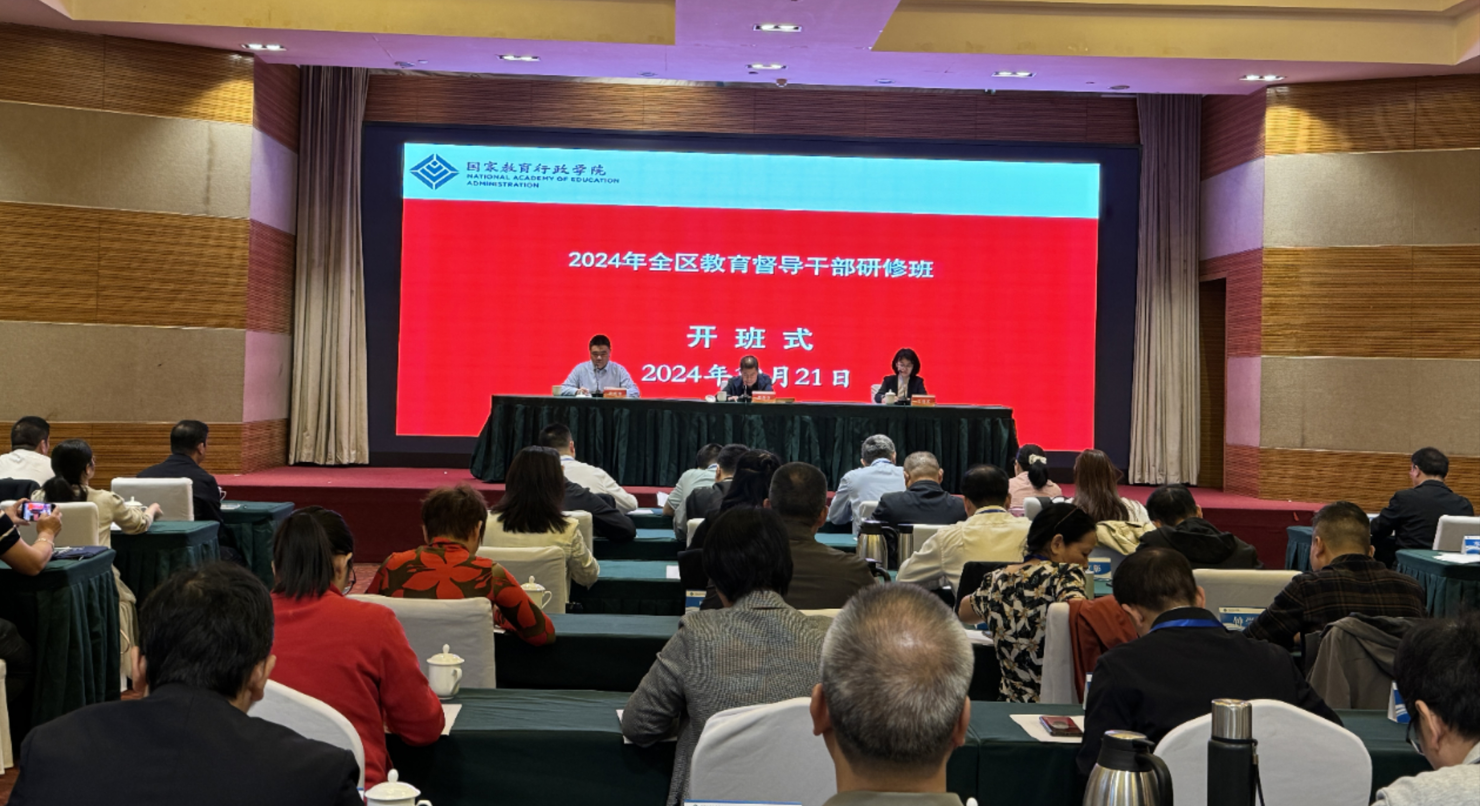 微信图片_20241028173526.jpg